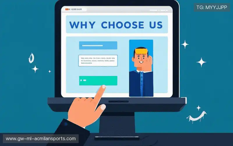 行业领先的理由