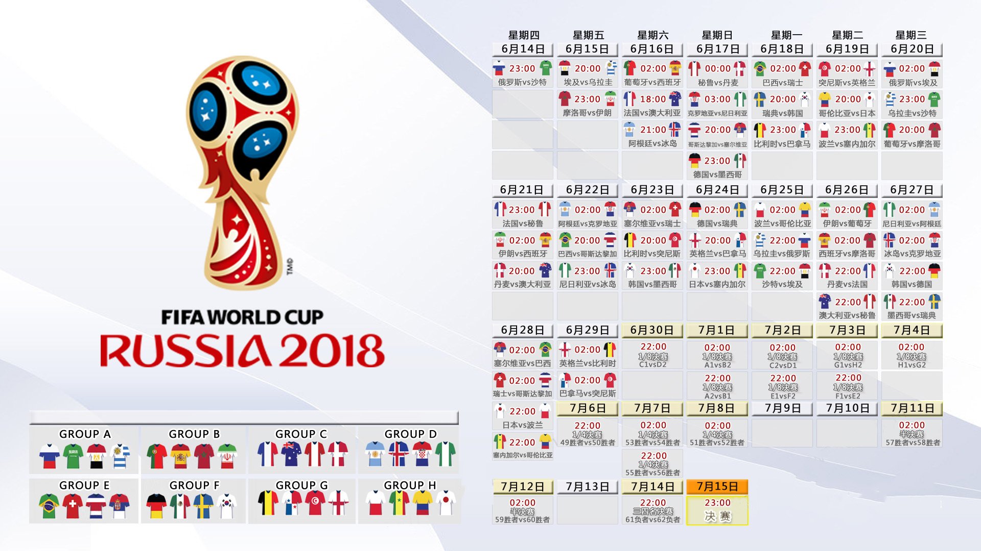 2026年NFL选秀收视率再创新高，匹兹堡现场火爆，nfl选秀一共几轮
